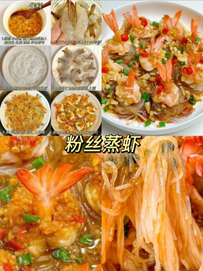 好好吃饭，好好生活