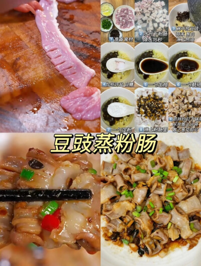 好好吃饭，好好生活