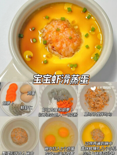 好好生活好好学习好好照顾好自己