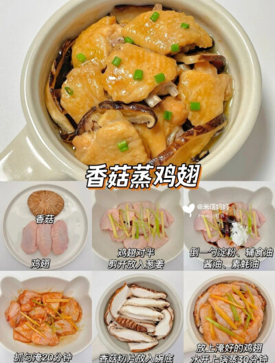 好好生活好好学习天天向上