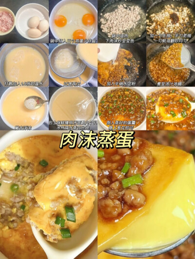 好好吃饭，好好生活