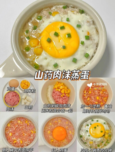 好好生活好好学习好好照顾好自己