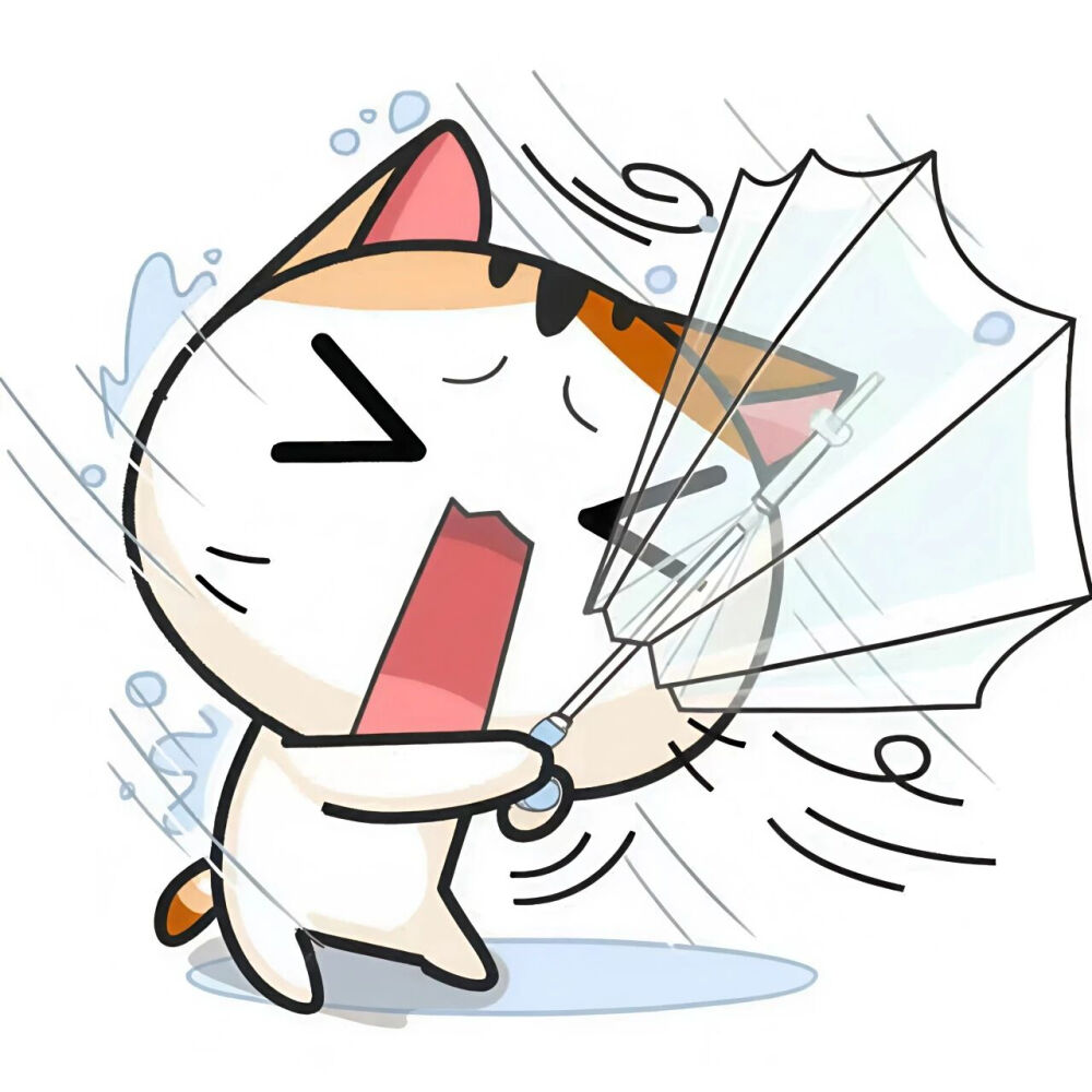 等我有对象了就用