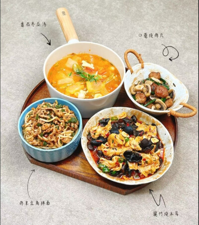 好好生活好好学习