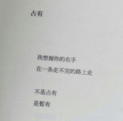 背景图