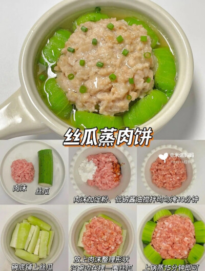 好好生活好好学习好好照顾好自己