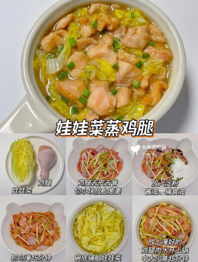 好好生活好好学习天天向上