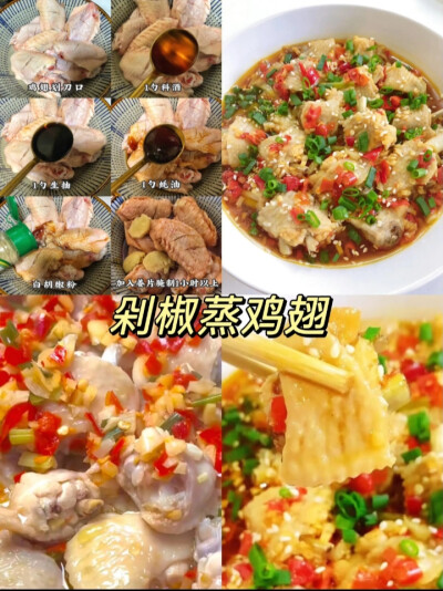 好好生活好好学习天天向上