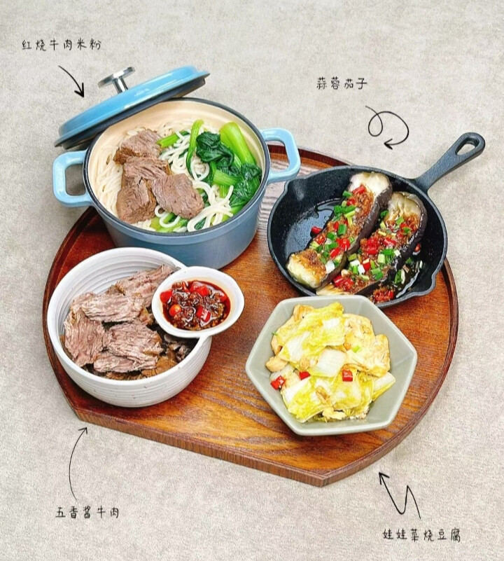 好好生活好好学习