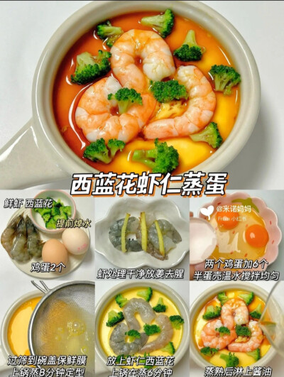 好好生活好好学习好好照顾好自己