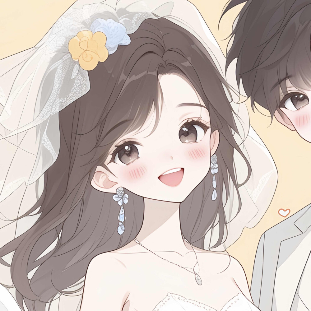 我们结婚了