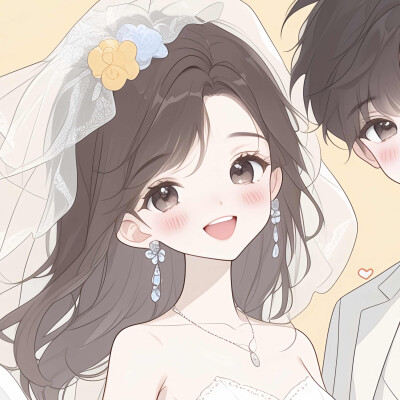 我们结婚了