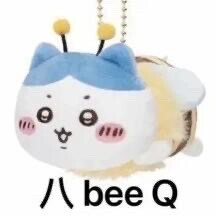 表情包