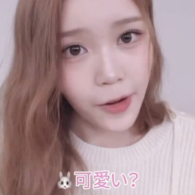 公主1萌妹1你崛起吧