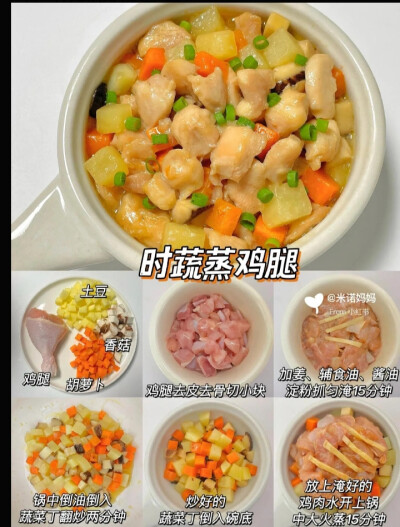 好好生活好好学习好好照顾好自己