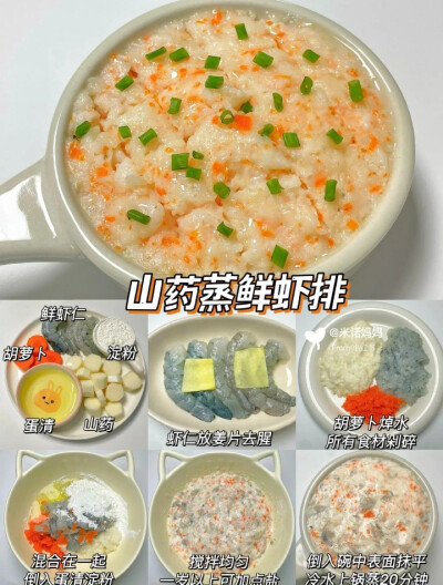 好好生活好好学习天天向上