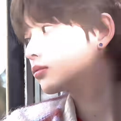 harua