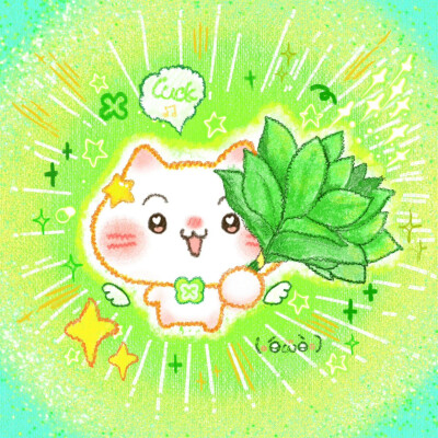 好运环绕磁场头像
图源：momo今天画点啥
#可爱头像##插画女头#