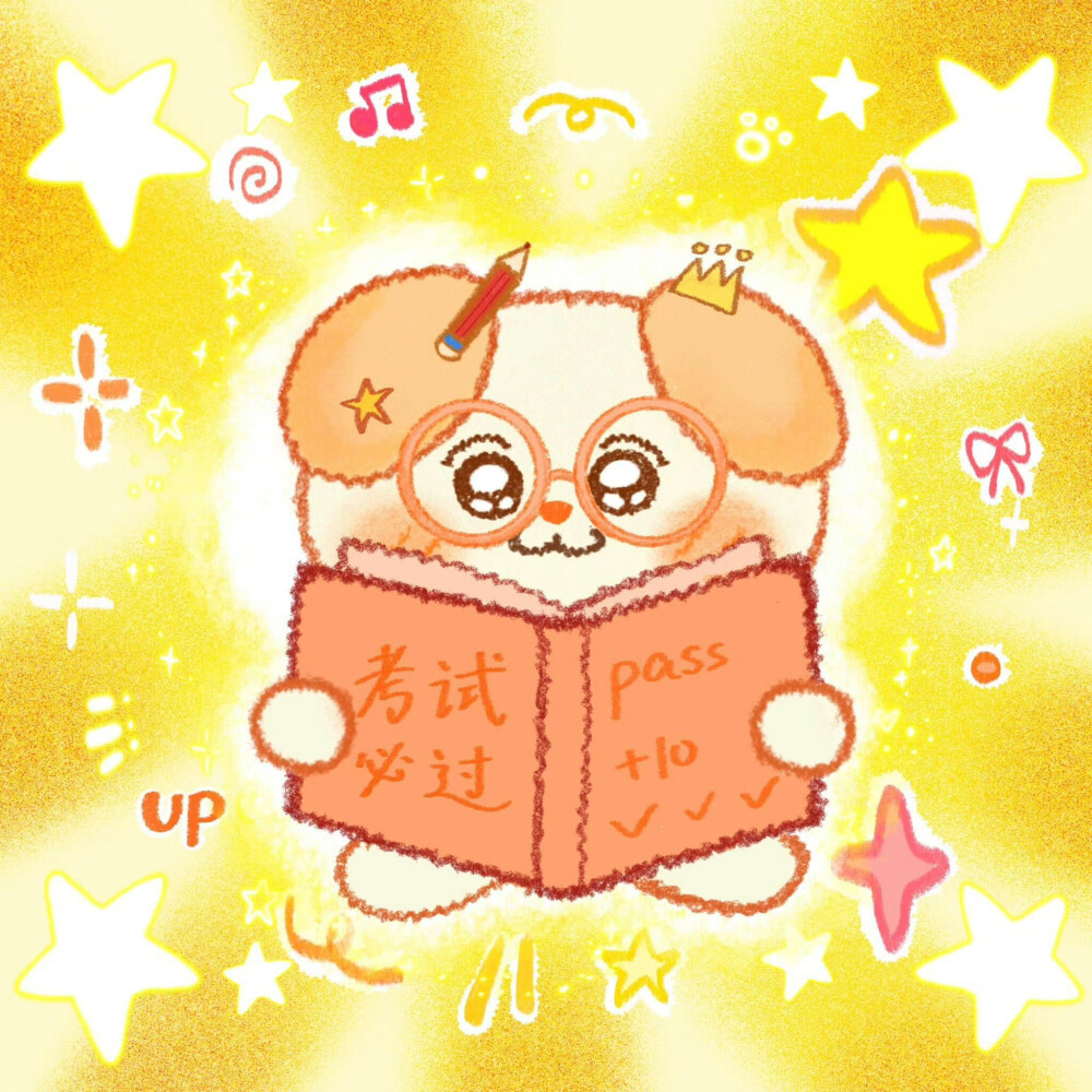 好运环绕磁场头像
图源：momo今天画点啥
#可爱头像##插画女头#