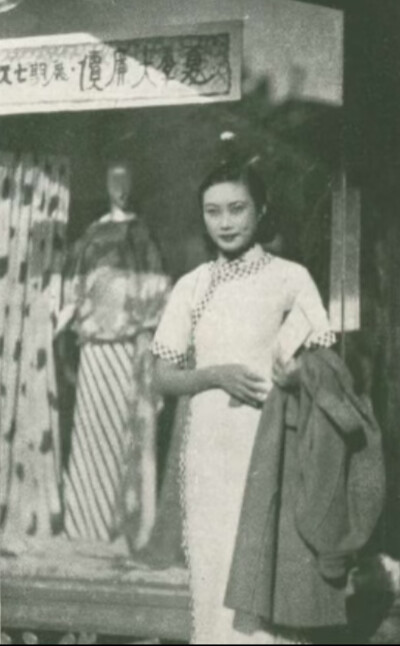 胡蝶