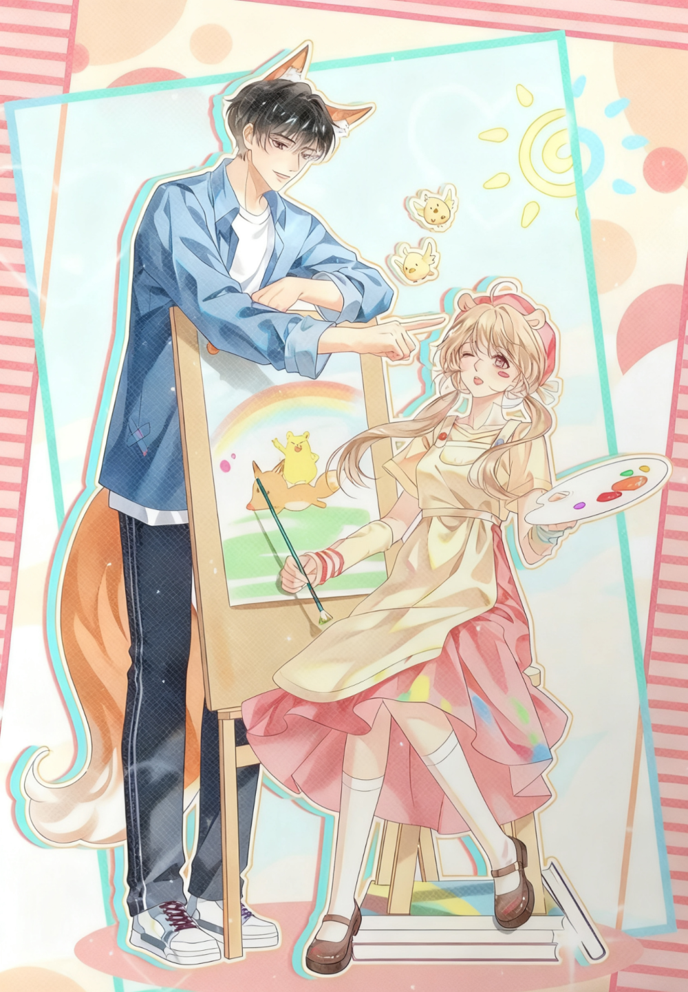 偷偷藏不住翻版