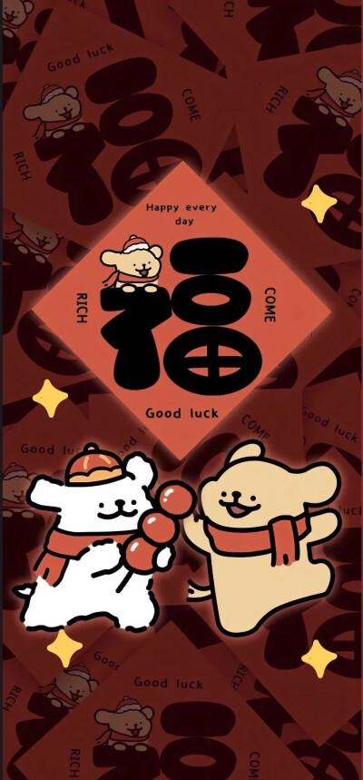 壁纸