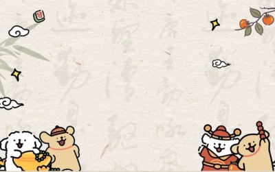 壁纸