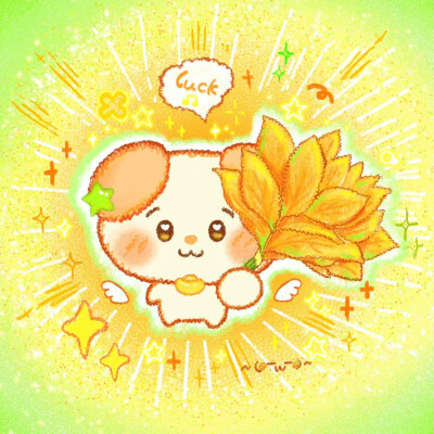 好运环绕磁场头像
图源：momo今天画点啥
#可爱头像##插画女头#