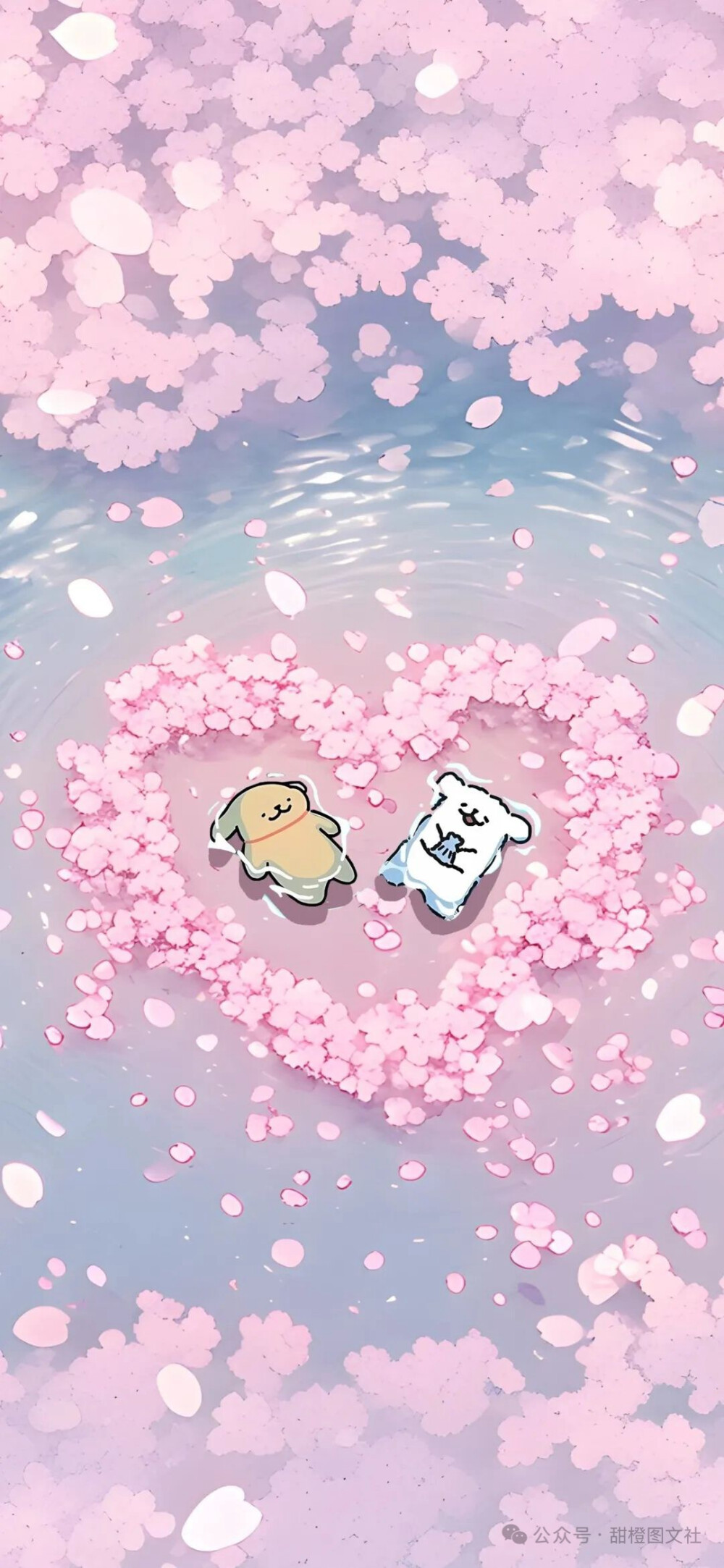 情侣壁纸