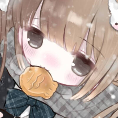 困