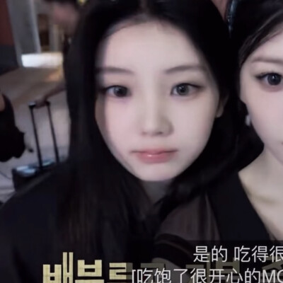 毛绒心