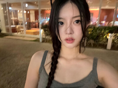 minju