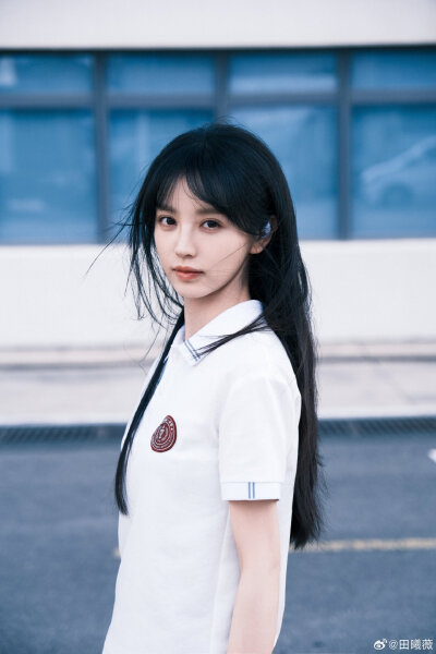 田曦薇