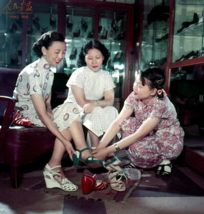民国女性，1956