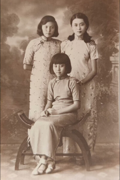 民国女子