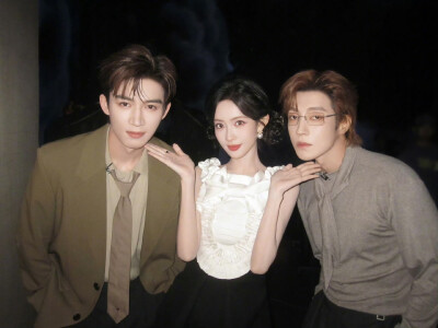 王星越。孟子义。高瀚宇。