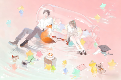 偷偷藏不住翻版