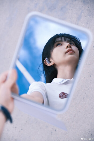 田曦薇