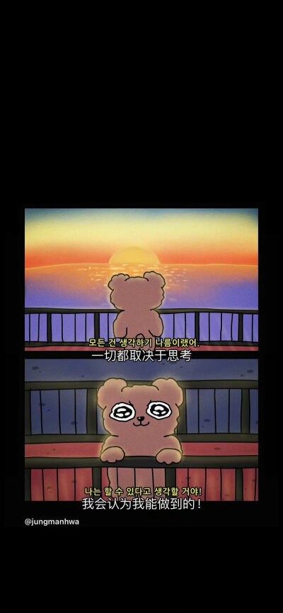 图源微博