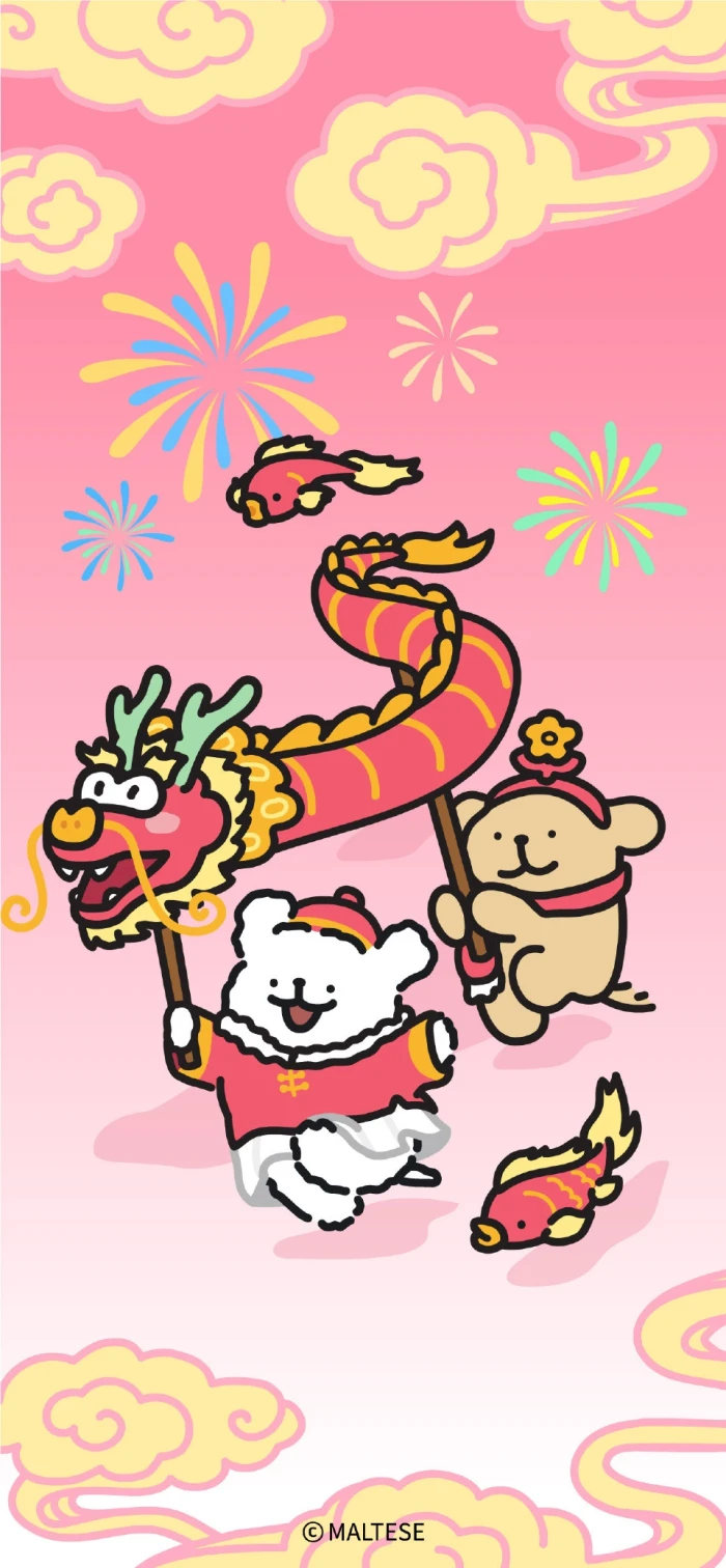壁纸