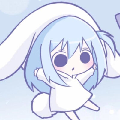 自用