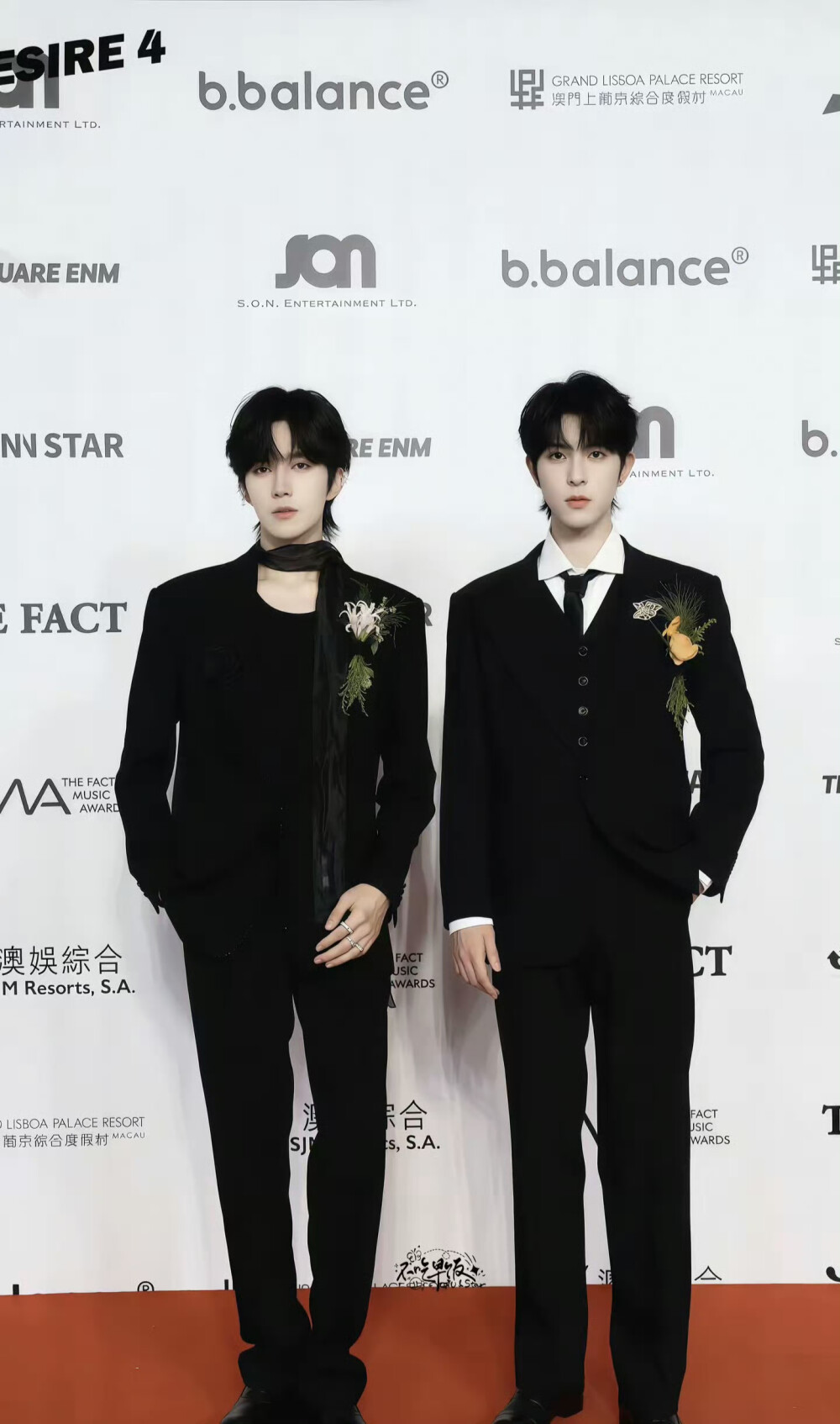 星有千千杰 黄星&邱鼎杰