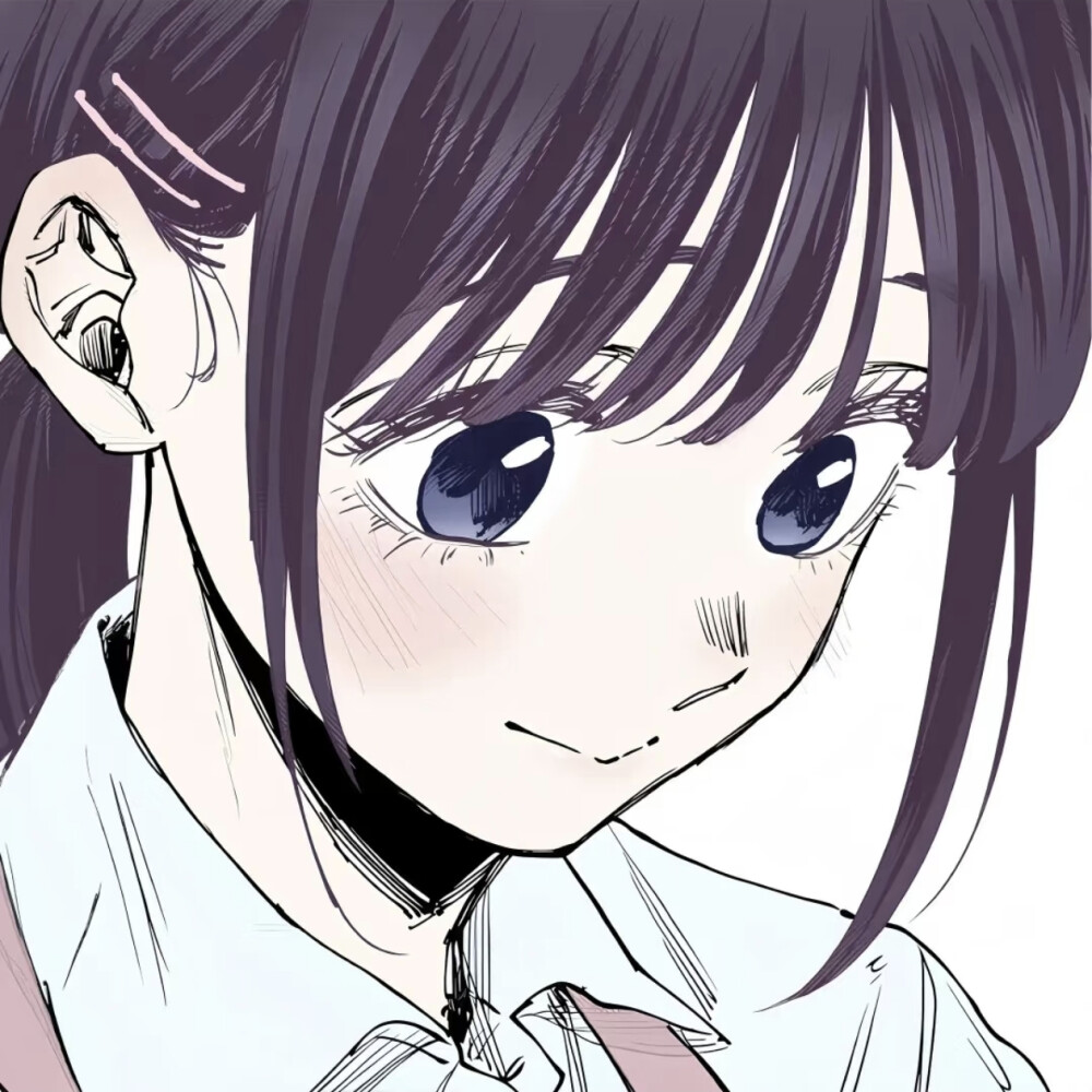 薰
