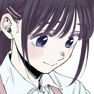 薰