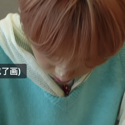 藤永咲哉
