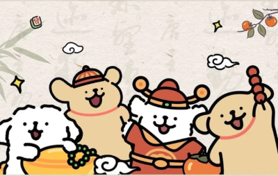 壁纸