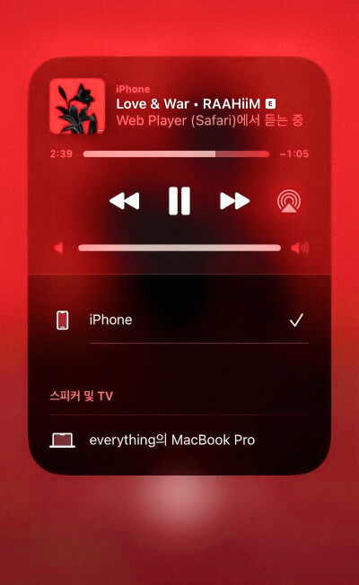 我反省过了 都是你的错