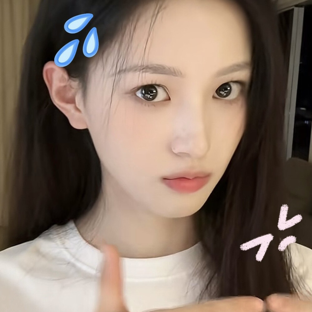 既然这张照片被偷了那我传了，涂鸦自己画的自己截的自己调色的，可以不要直接从我主页截图吗我也玩那个