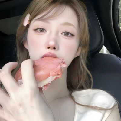 好看