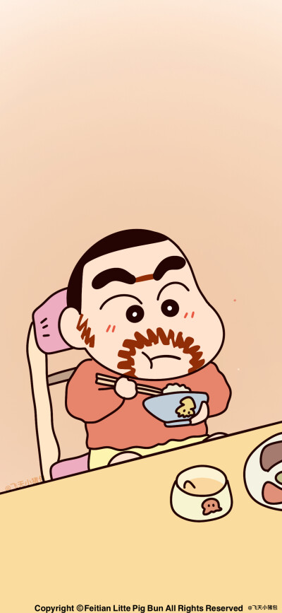 壁纸·图源微博@鹿深人